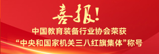 ϲ(bo)Ї(gu)bИI(y)f(xi)(hu)s@͇(gu)ҙC(j)P(gun)˼t켯wQ(chng)̖(ho)